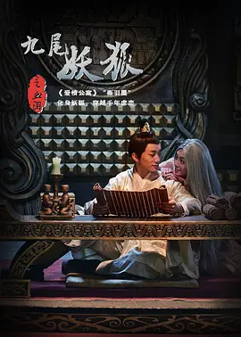 《女老师三级片》